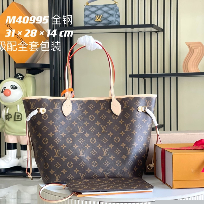 LV Shopping Bags